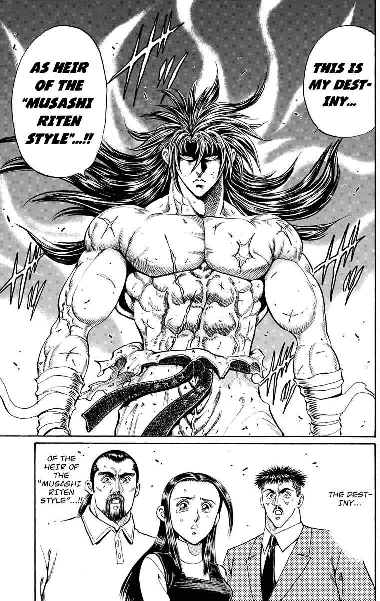 Page 29 Chapter 20 Ukyo no Ozora