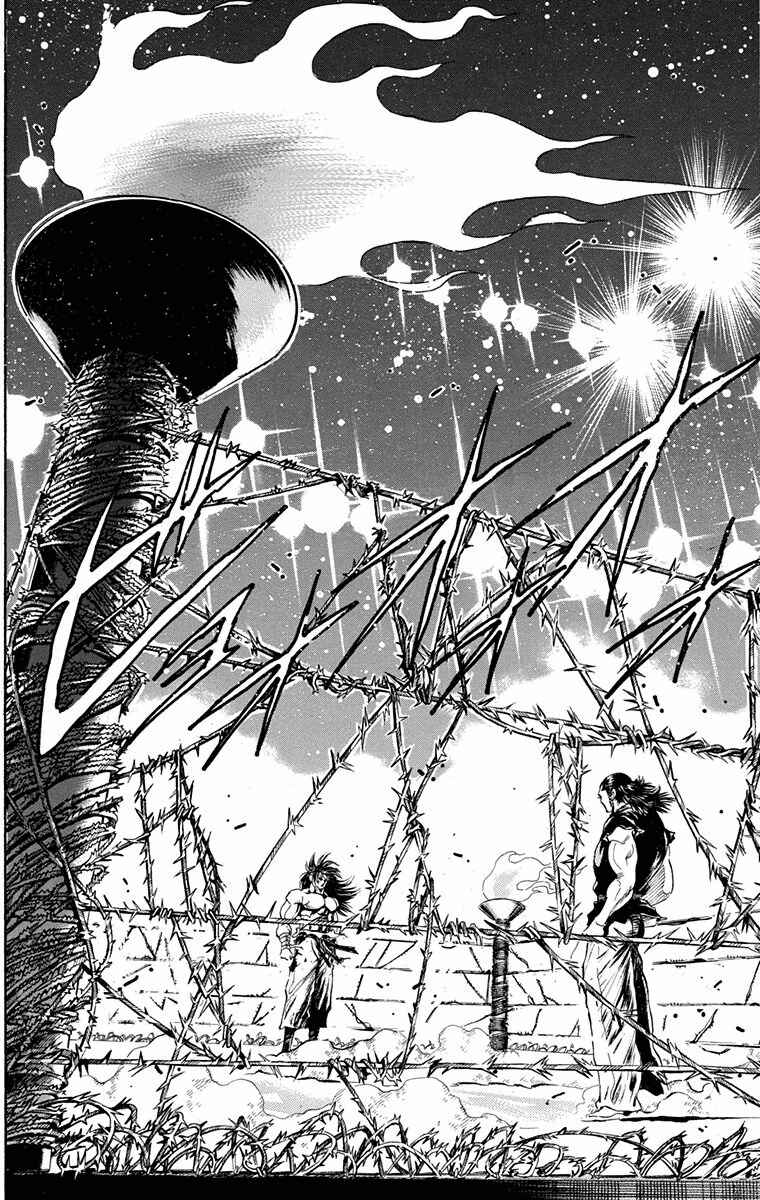 Page 30 Chapter 20 Ukyo no Ozora