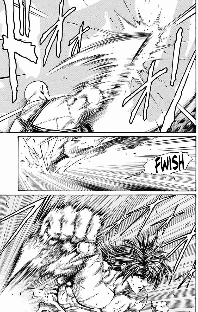 Page 33 Chapter 20 Ukyo no Ozora