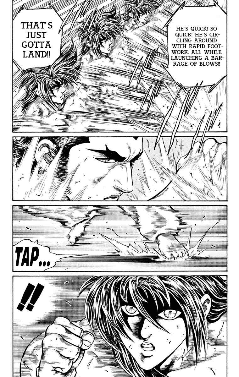 Page 37 Chapter 20 Ukyo no Ozora