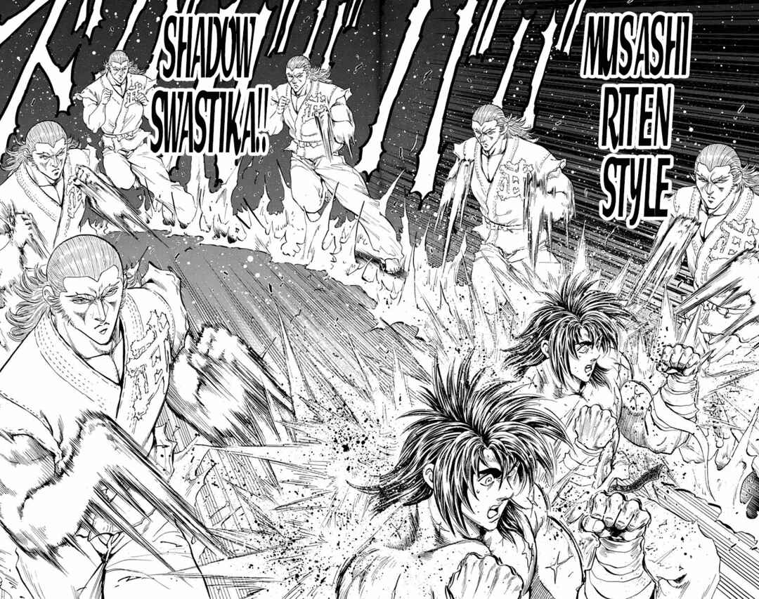 Page 38 Chapter 20 Ukyo no Ozora