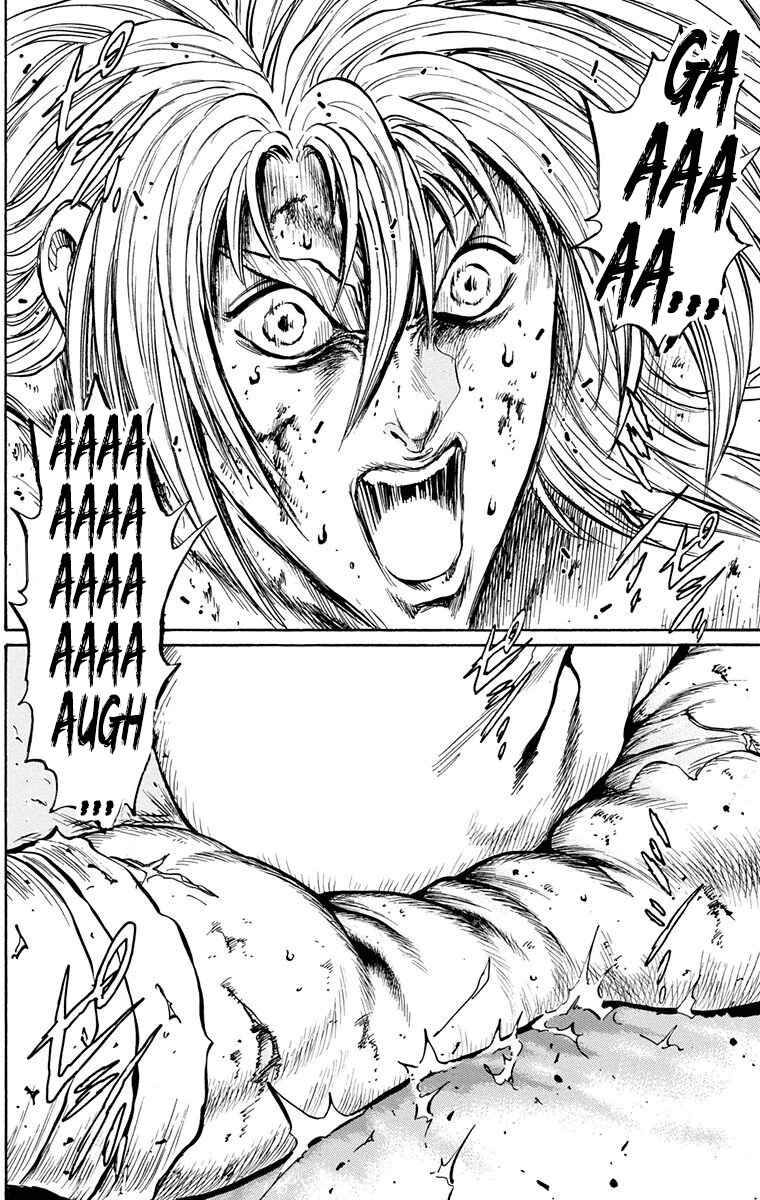 Page 47 Chapter 20 Ukyo no Ozora