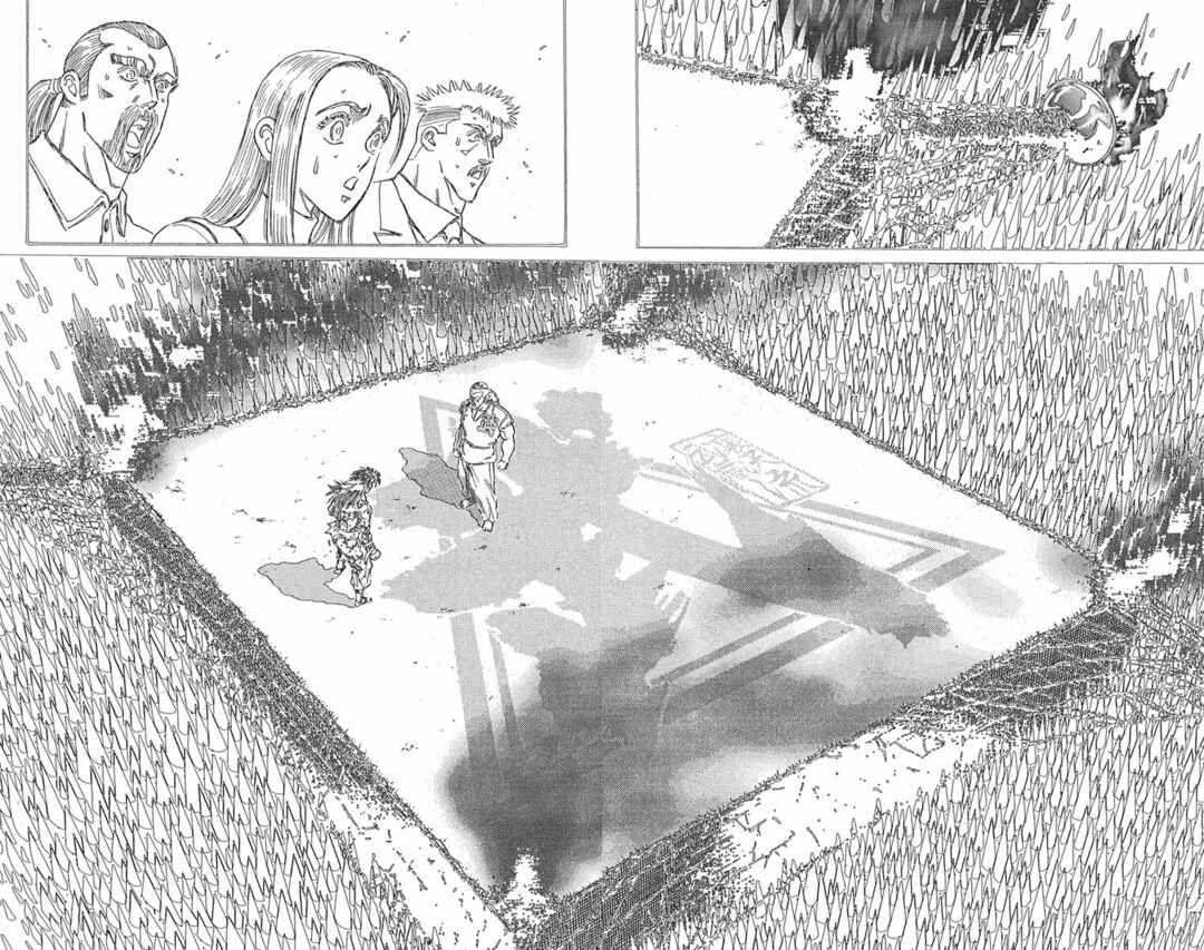 Page 51 Chapter 20 Ukyo no Ozora