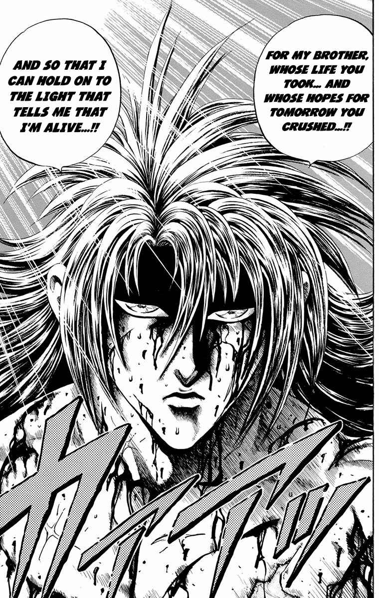 Page 53 Chapter 20 Ukyo no Ozora