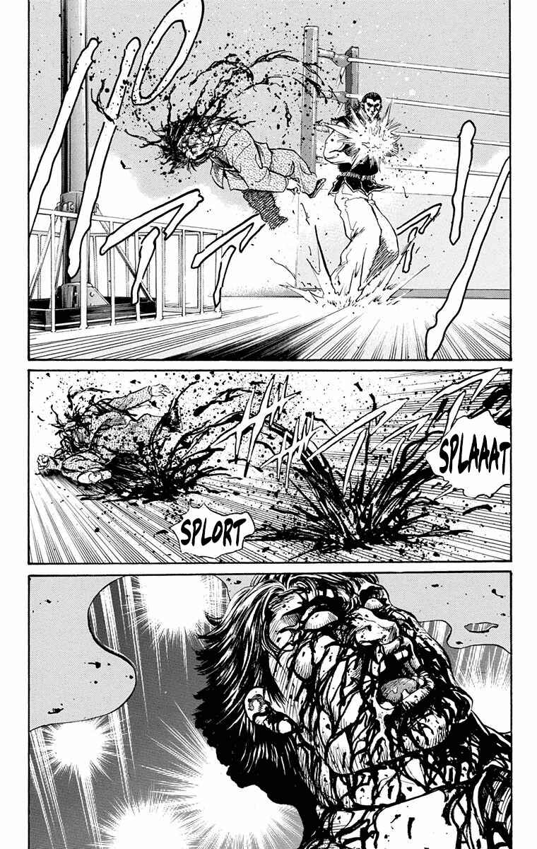 Page 6 Chapter 20 Ukyo no Ozora