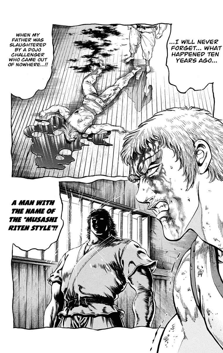 Page 10 Chapter 9 Ukyo no Ozora