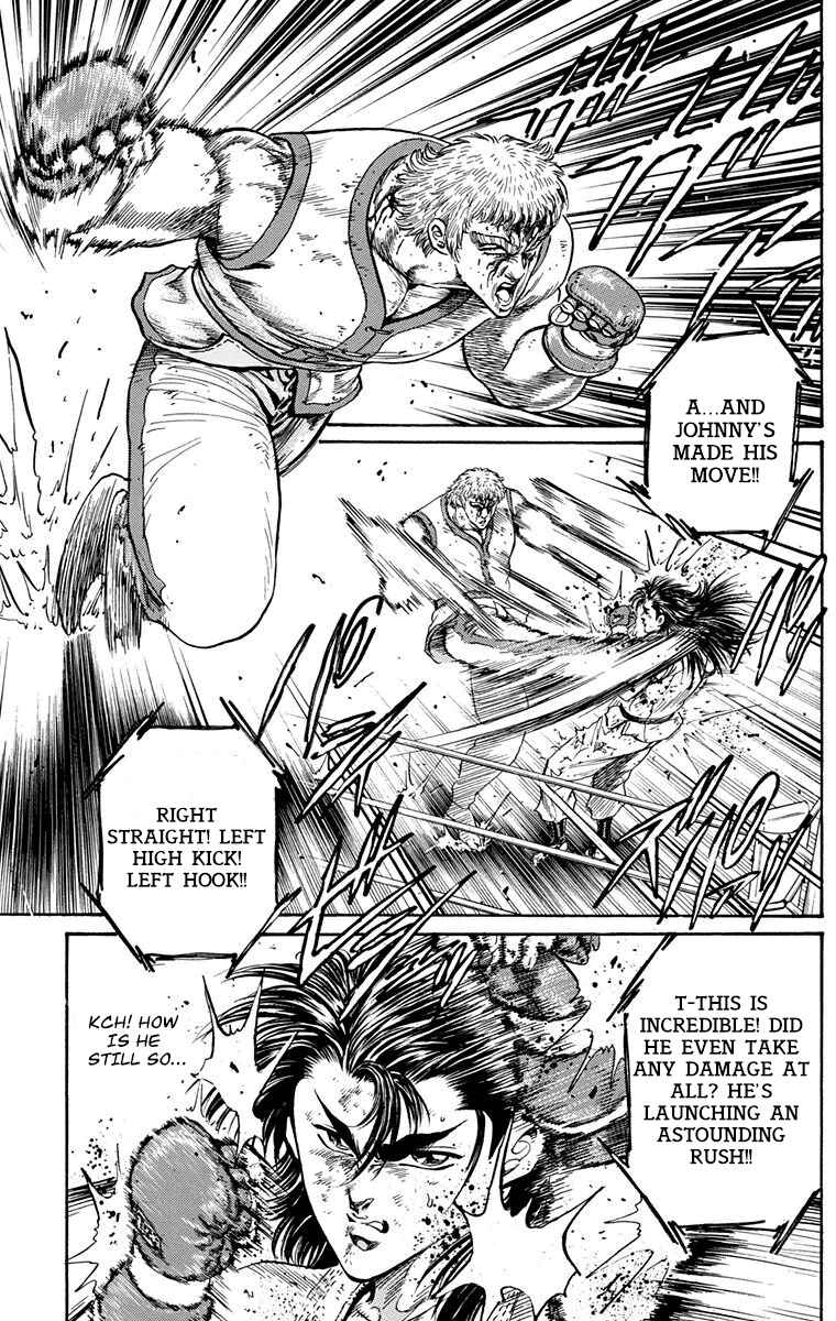 Page 14 Chapter 9 Ukyo no Ozora
