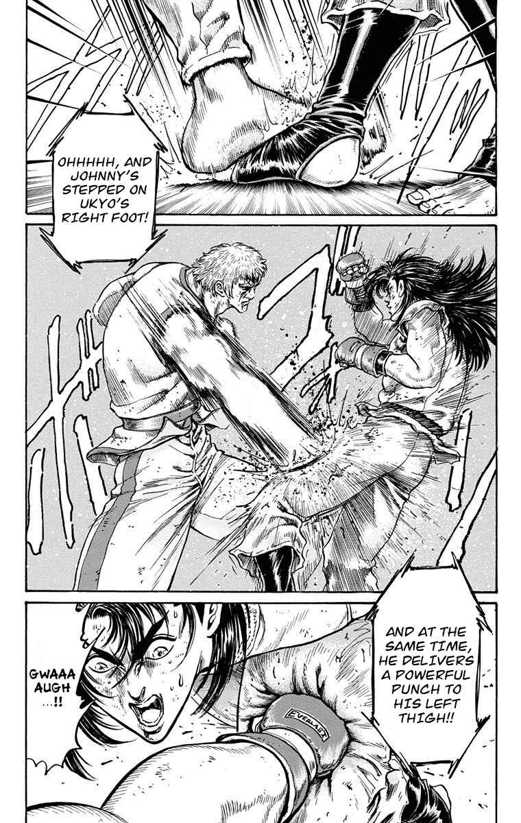 Page 15 Chapter 9 Ukyo no Ozora