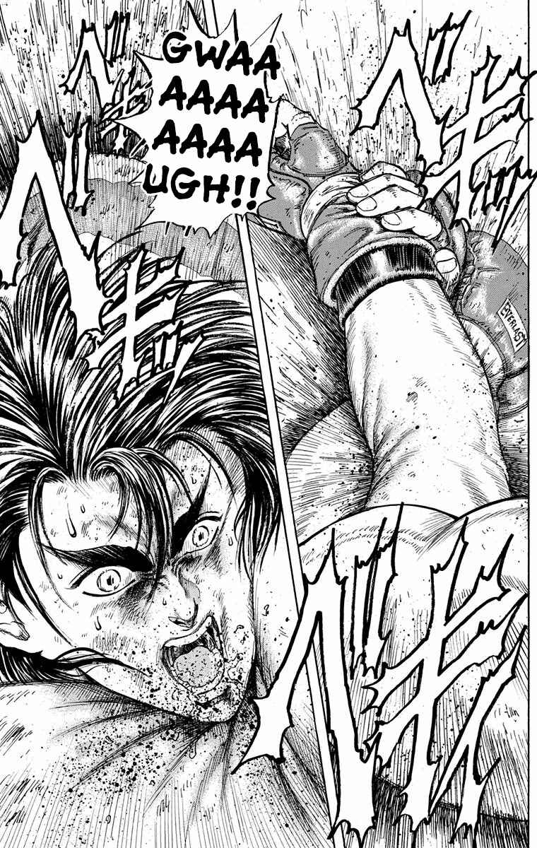 Page 23 Chapter 9 Ukyo no Ozora