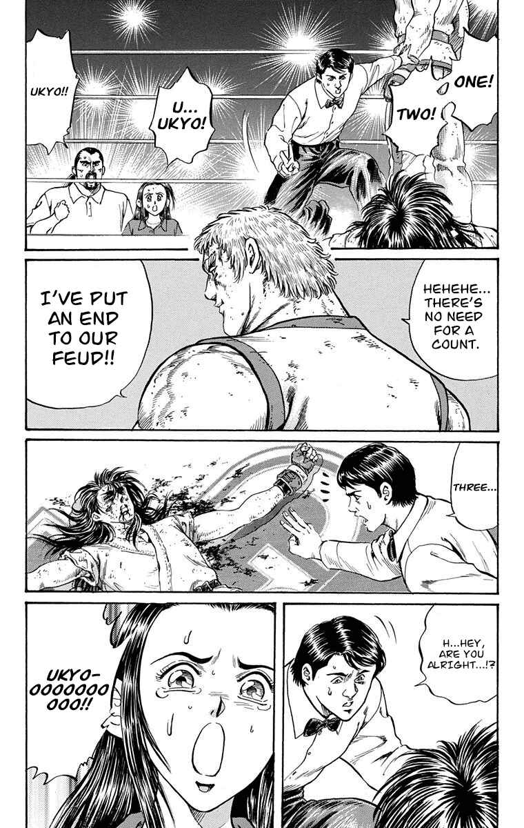 Page 25 Chapter 9 Ukyo no Ozora