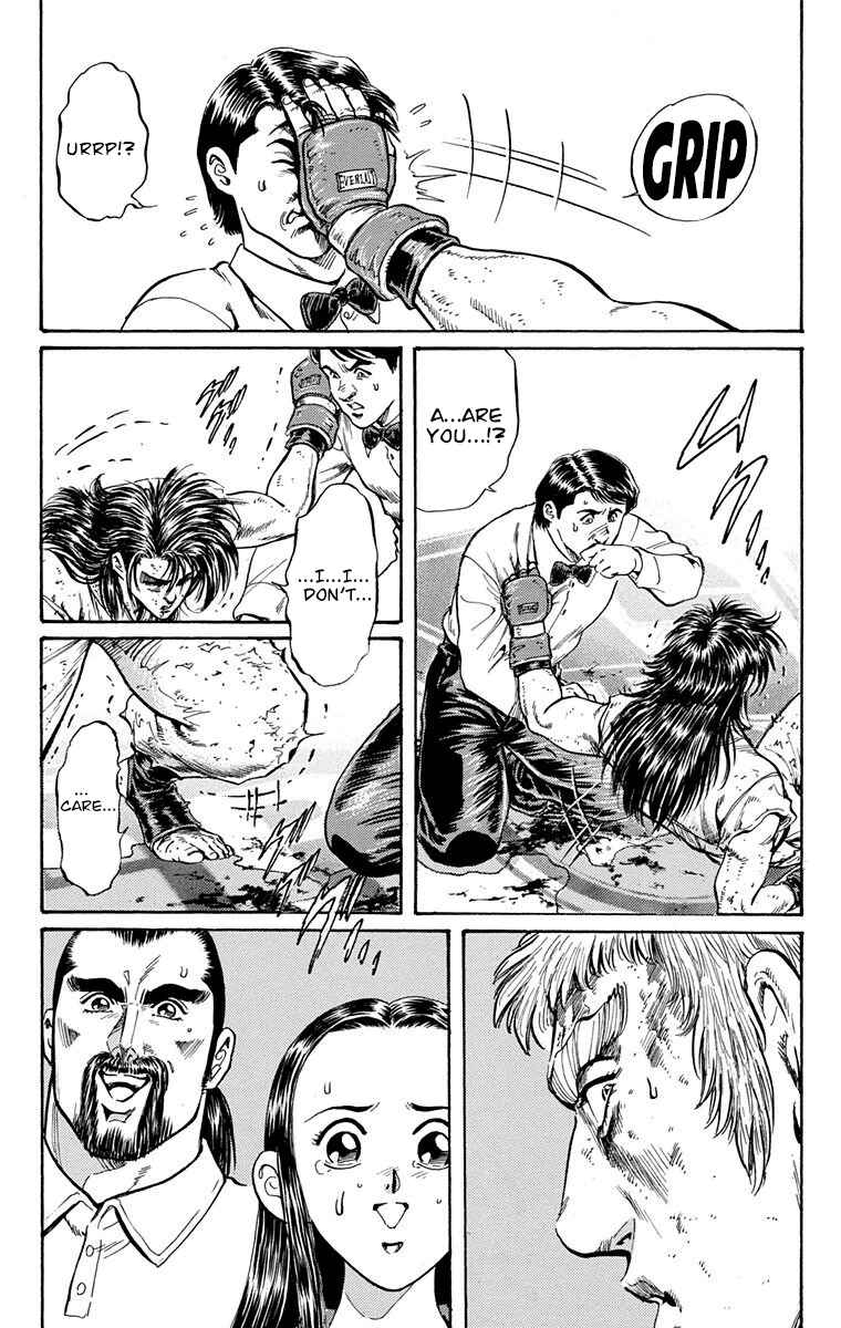 Page 26 Chapter 9 Ukyo no Ozora