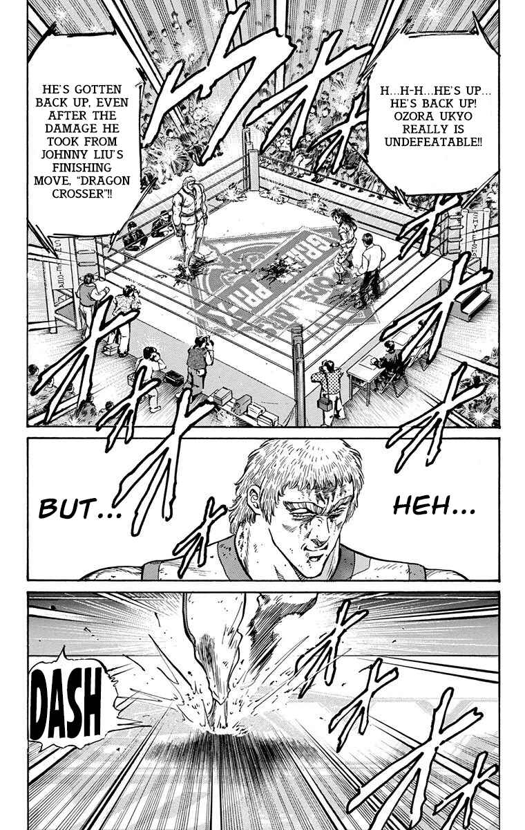 Page 28 Chapter 9 Ukyo no Ozora