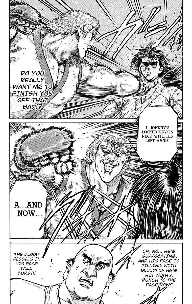 Page 30 Chapter 9 Ukyo no Ozora