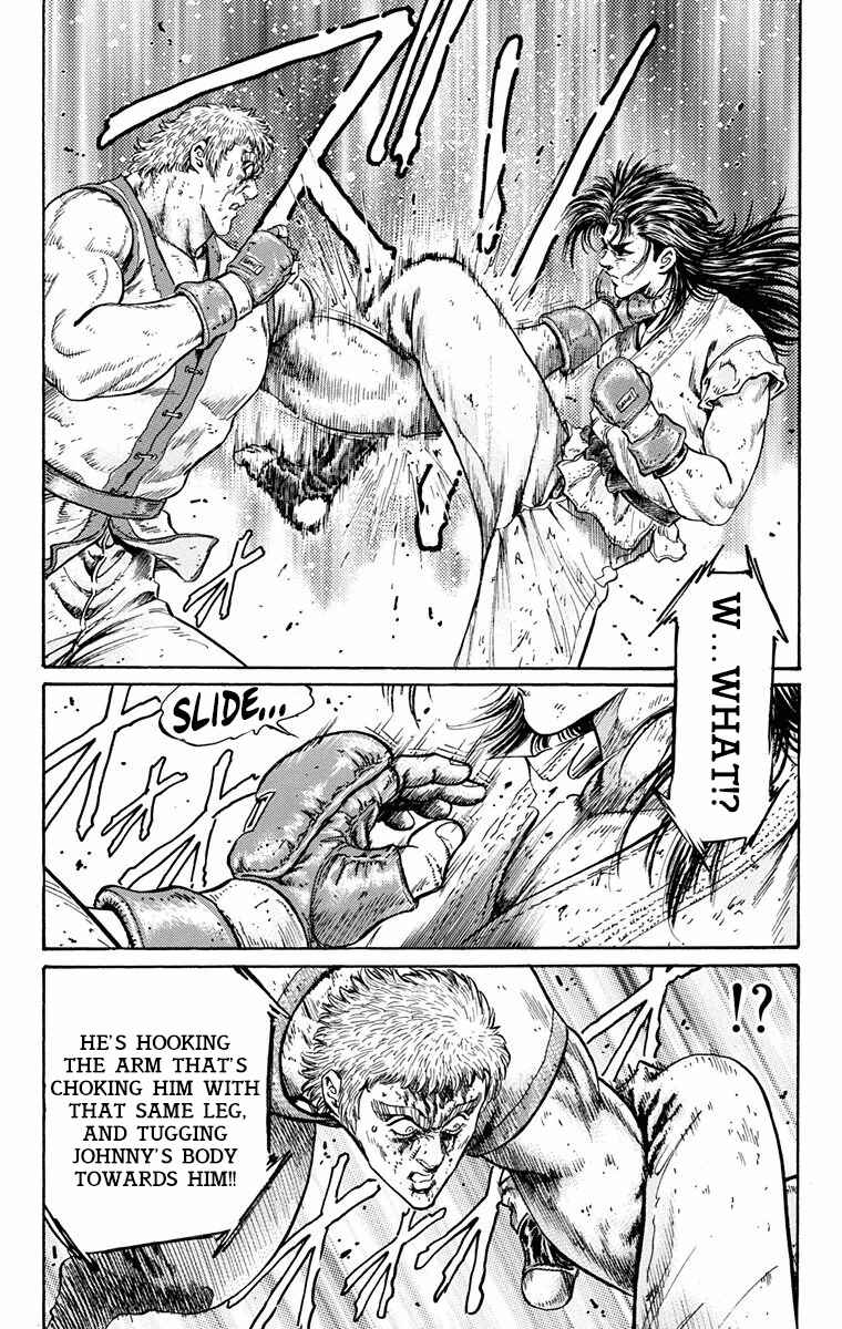 Page 33 Chapter 9 Ukyo no Ozora