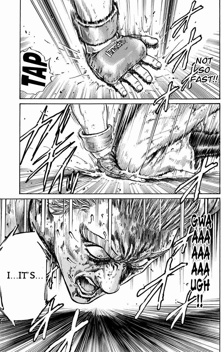 Page 35 Chapter 9 Ukyo no Ozora