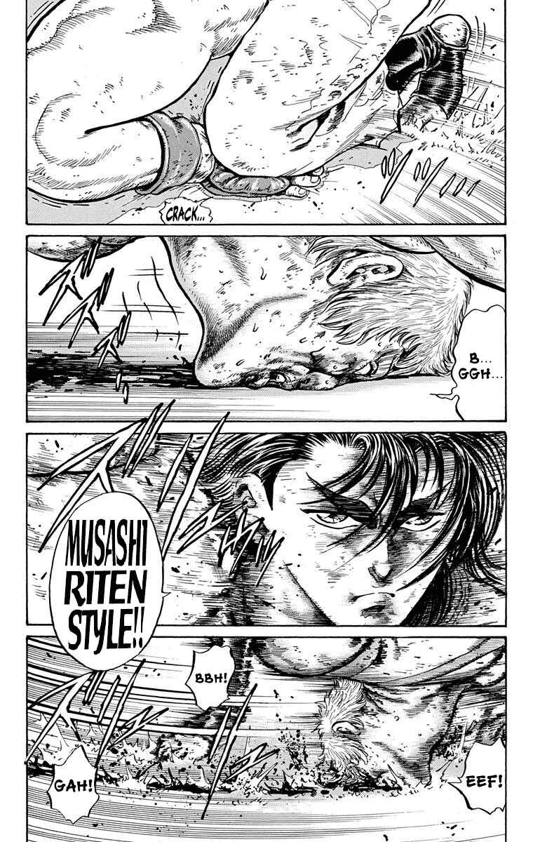 Page 37 Chapter 9 Ukyo no Ozora