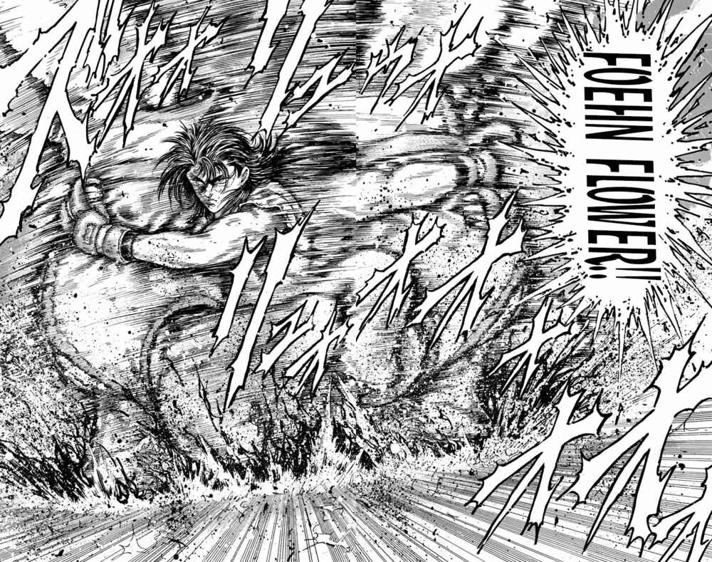 Page 38 Chapter 9 Ukyo no Ozora