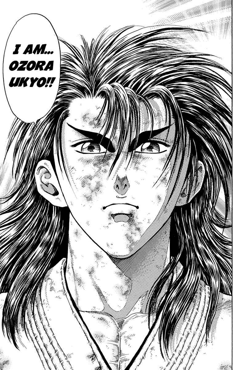 Page 44 Chapter 9 Ukyo no Ozora