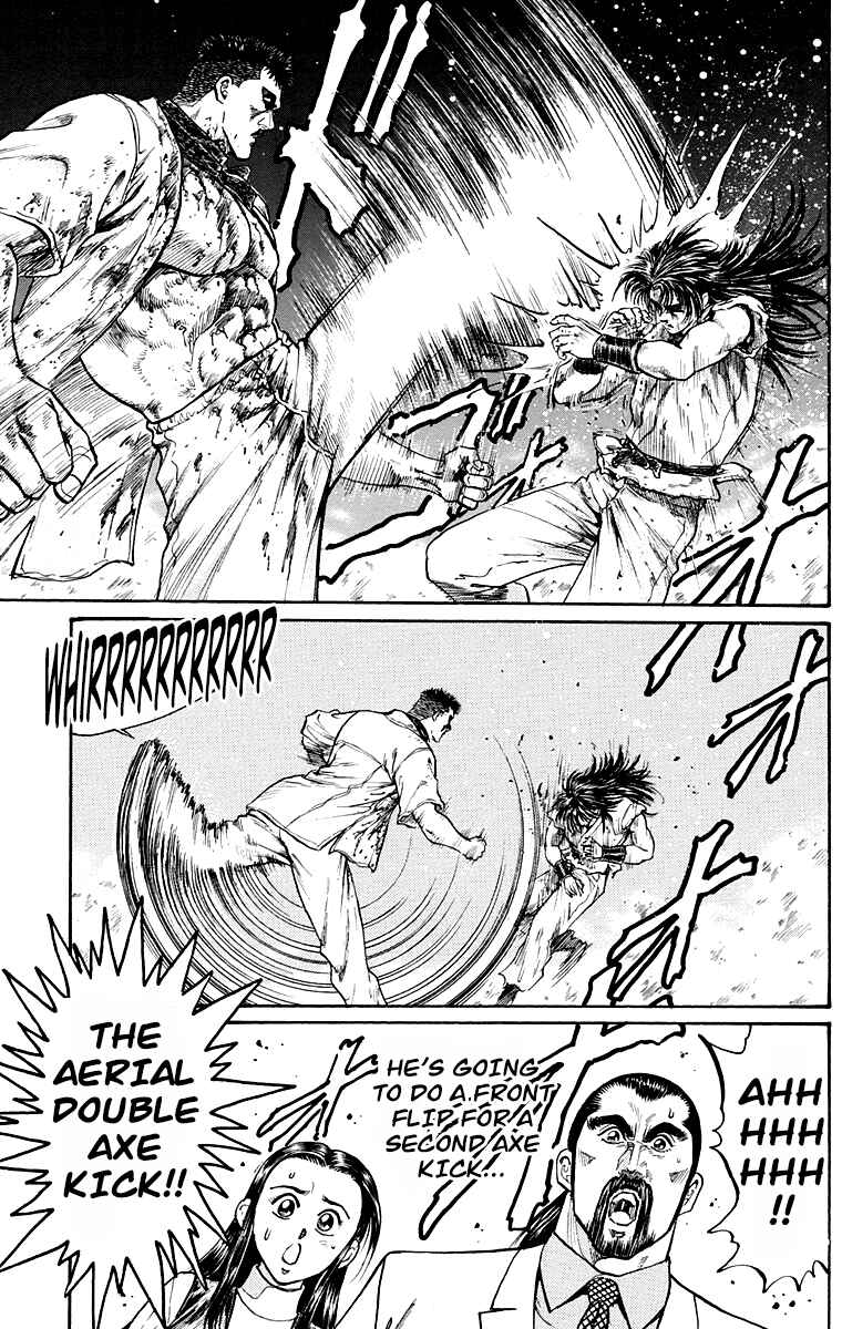 Page 14 Chapter 3 Ukyo no Ozora