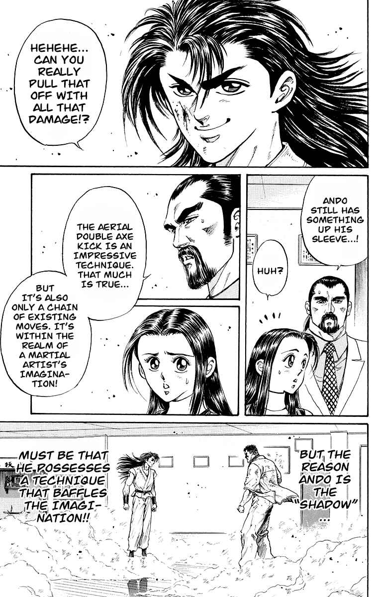 Page 20 Chapter 3 Ukyo no Ozora