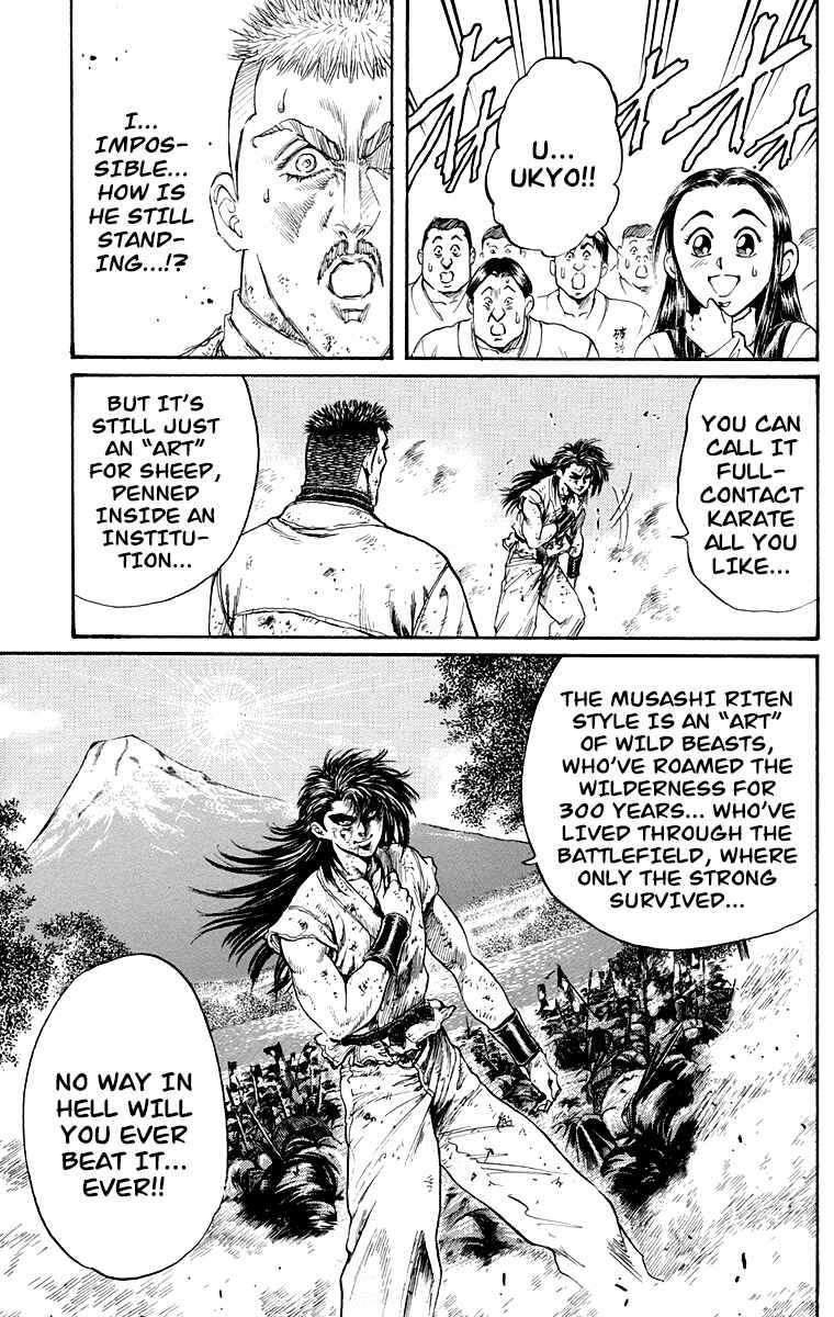 Page 28 Chapter 3 Ukyo no Ozora