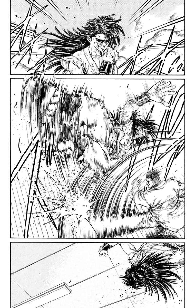 Page 30 Chapter 3 Ukyo no Ozora