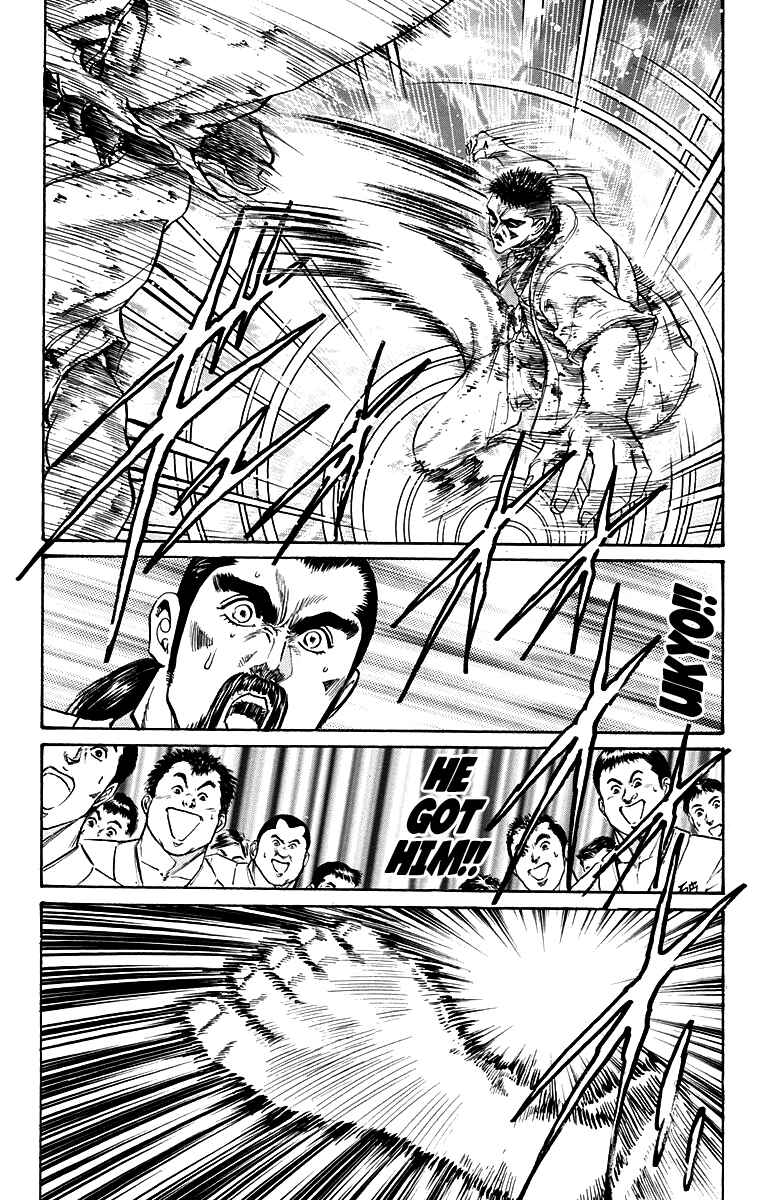 Page 31 Chapter 3 Ukyo no Ozora