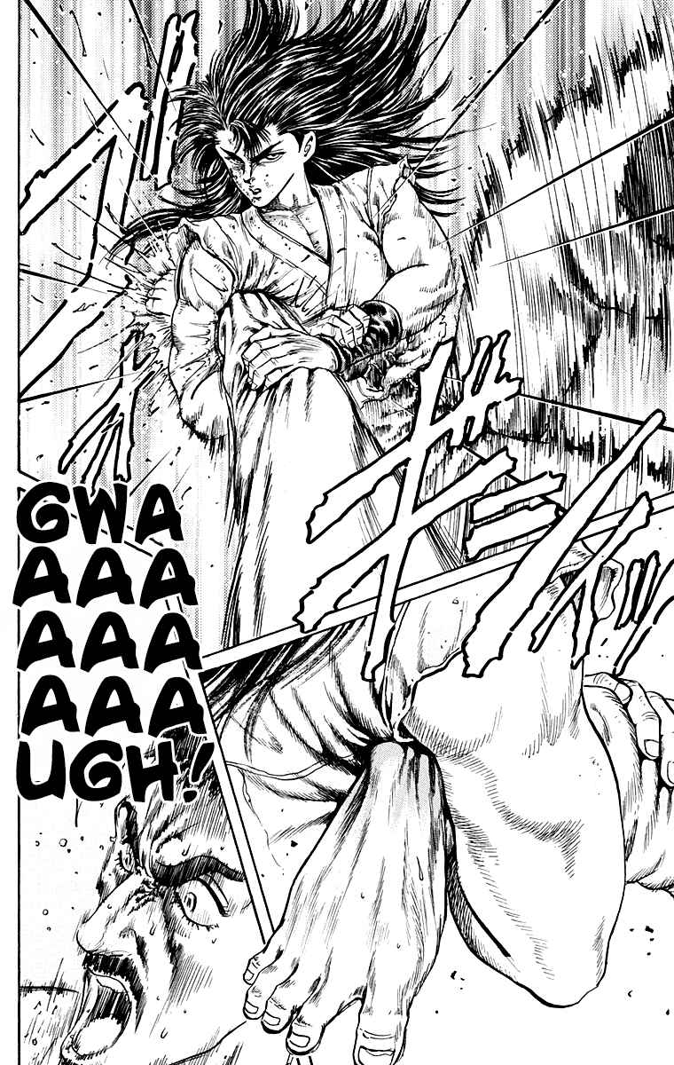 Page 35 Chapter 3 Ukyo no Ozora