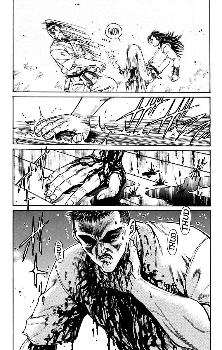 Page 9 Chapter 3 Ukyo no Ozora