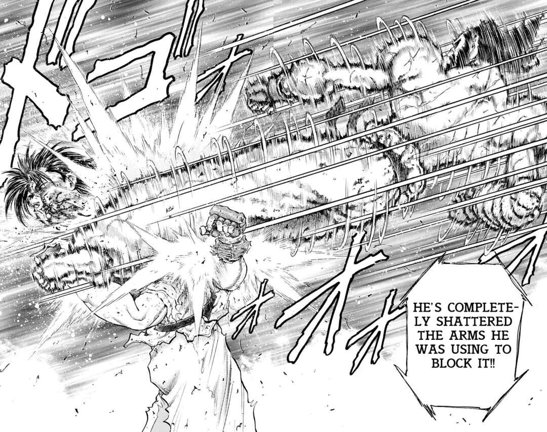 Page 23 Chapter 16 Ukyo no Ozora