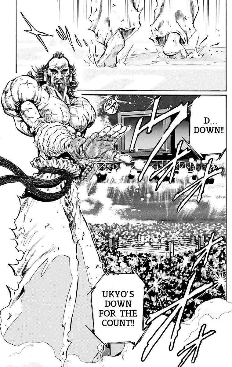 Page 26 Chapter 16 Ukyo no Ozora