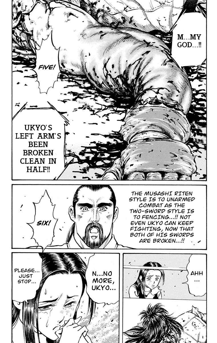 Page 28 Chapter 16 Ukyo no Ozora