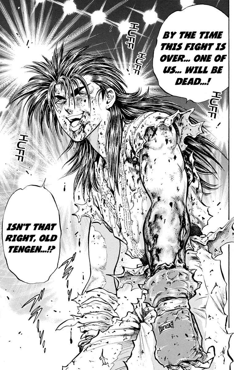 Page 31 Chapter 16 Ukyo no Ozora