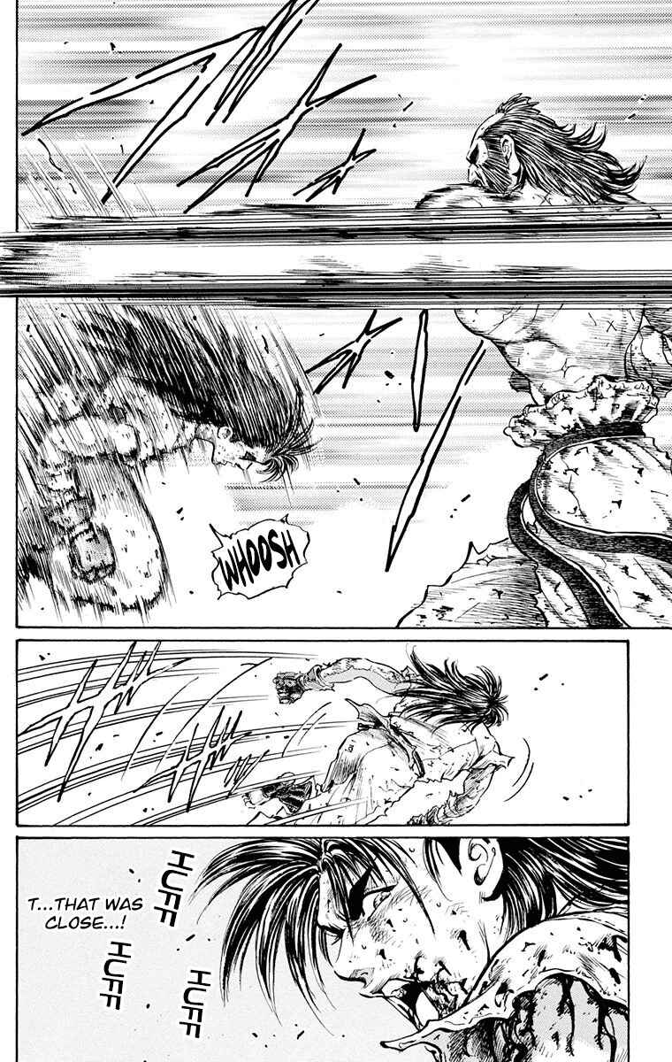 Page 34 Chapter 16 Ukyo no Ozora