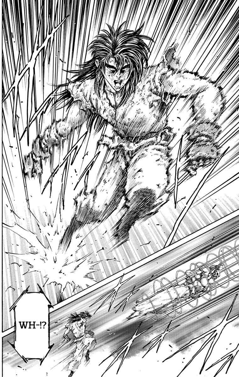 Page 42 Chapter 16 Ukyo no Ozora