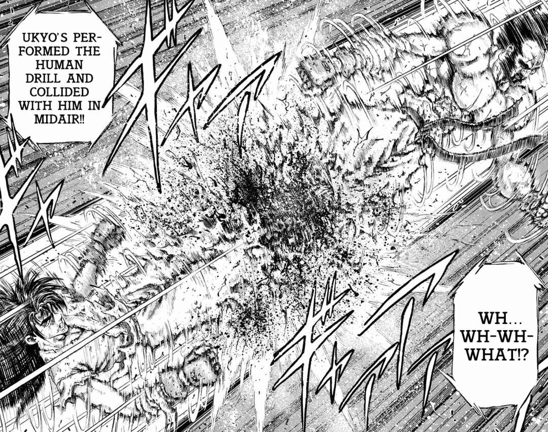 Page 46 Chapter 16 Ukyo no Ozora