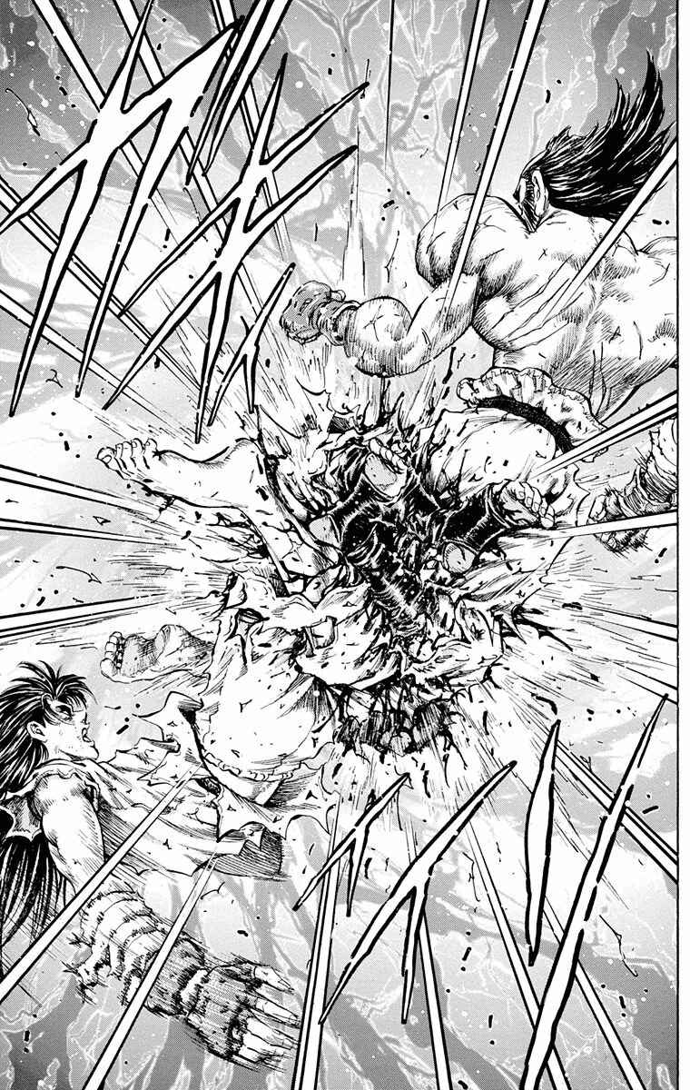 Page 48 Chapter 16 Ukyo no Ozora