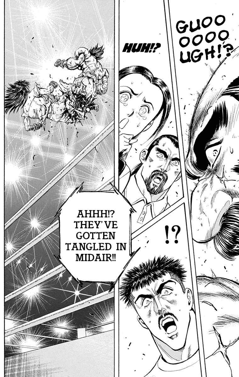 Page 49 Chapter 16 Ukyo no Ozora