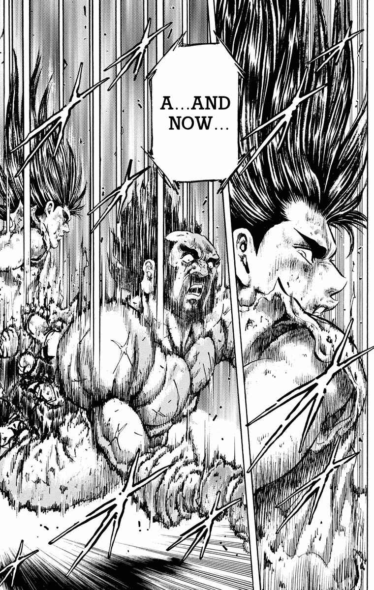 Page 50 Chapter 16 Ukyo no Ozora