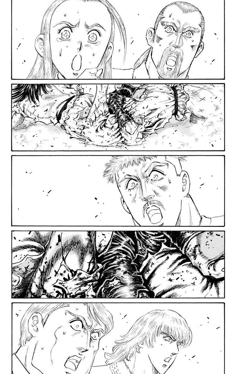 Page 54 Chapter 16 Ukyo no Ozora