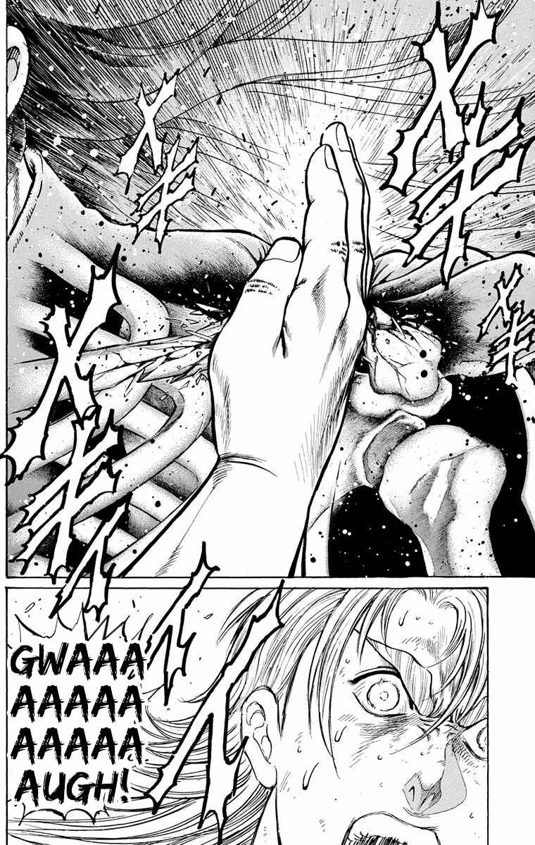 Page 10 Chapter 24 Ukyo no Ozora