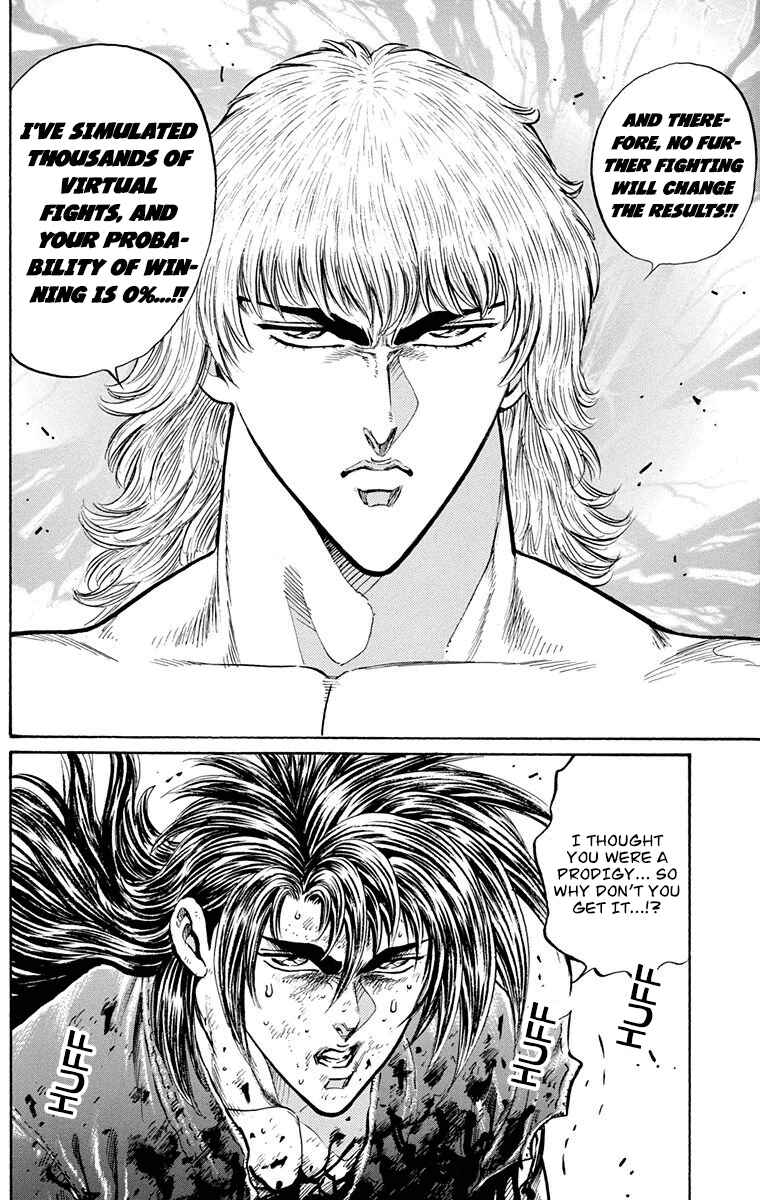Page 28 Chapter 24 Ukyo no Ozora