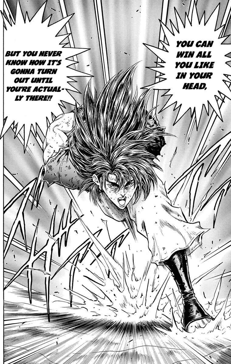 Page 30 Chapter 24 Ukyo no Ozora