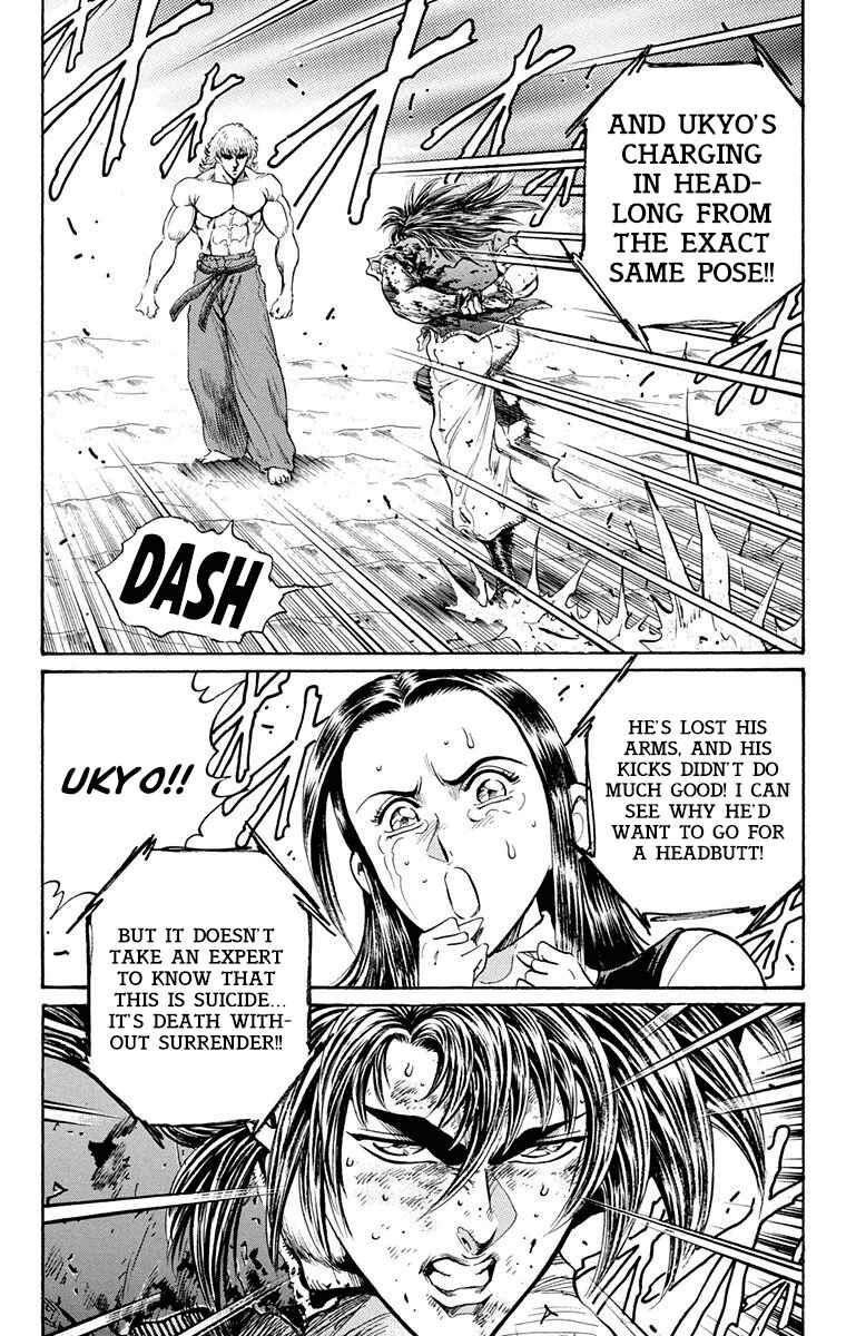 Page 31 Chapter 24 Ukyo no Ozora