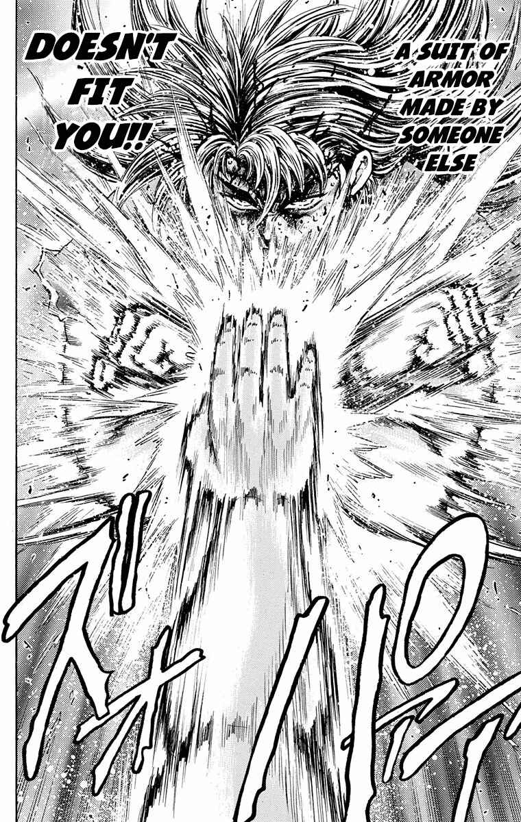 Page 41 Chapter 24 Ukyo no Ozora