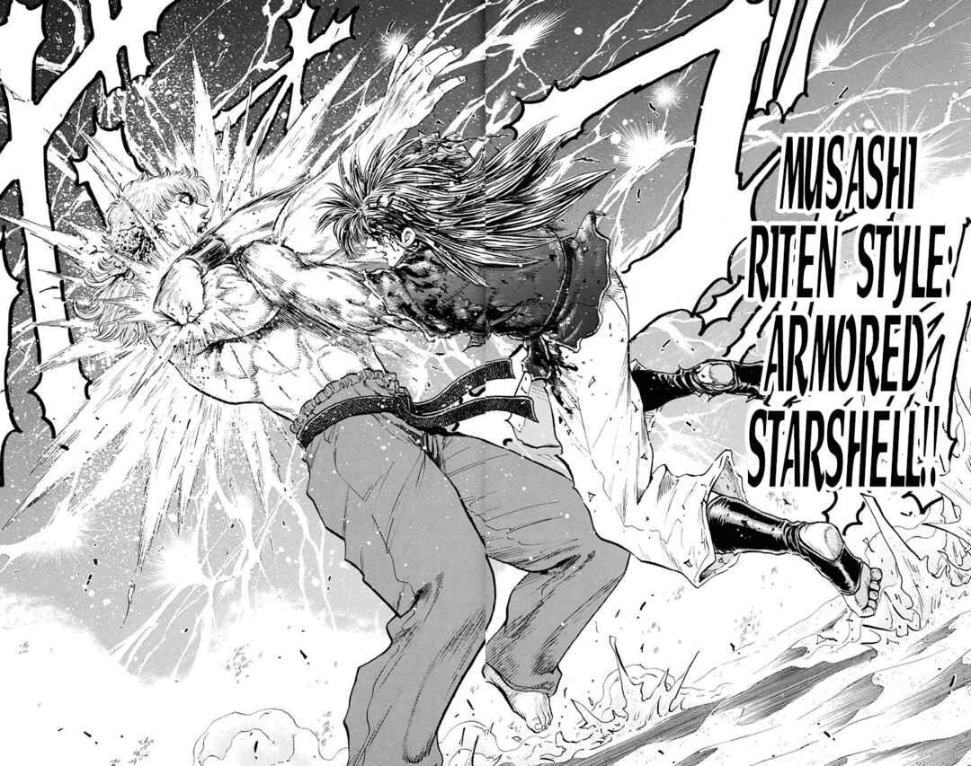 Page 43 Chapter 24 Ukyo no Ozora