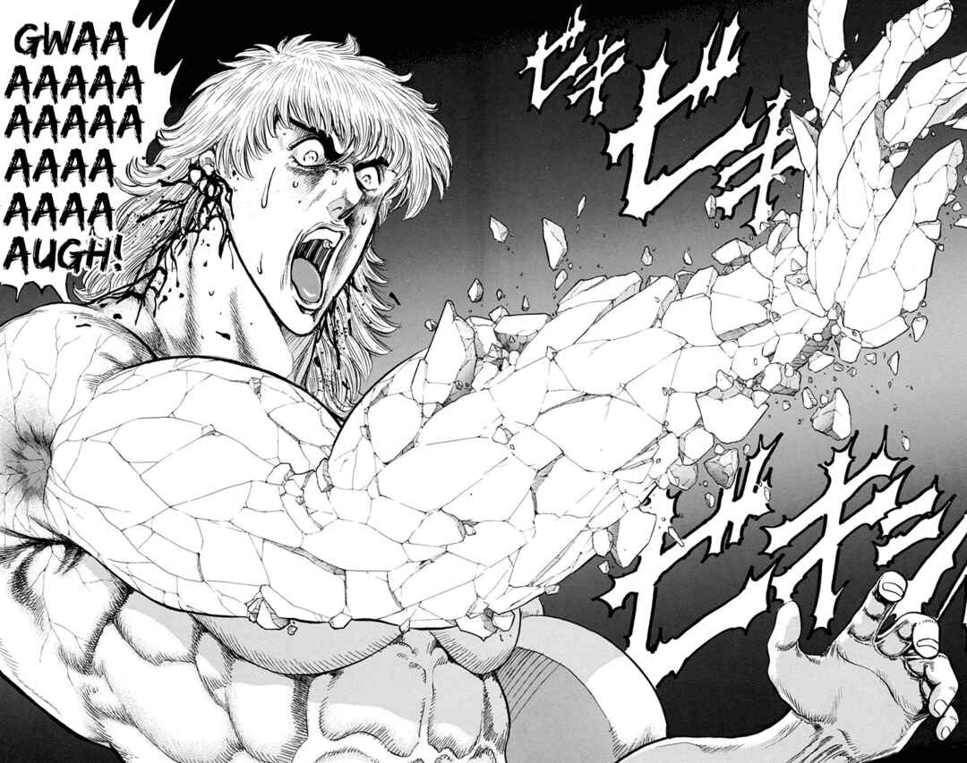 Page 46 Chapter 24 Ukyo no Ozora
