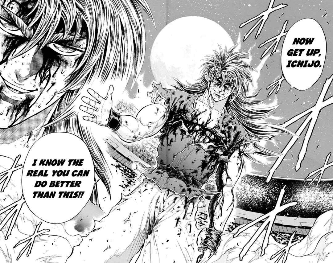 Page 55 Chapter 24 Ukyo no Ozora