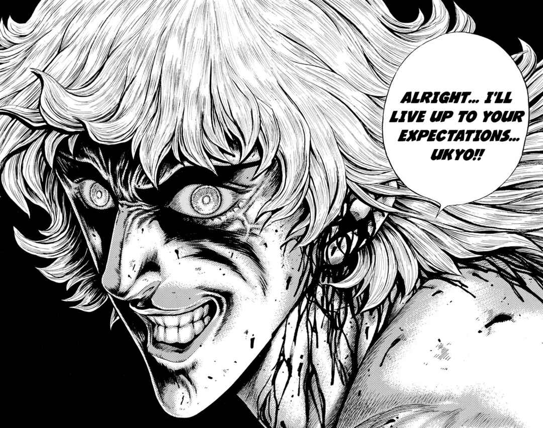 Page 56 Chapter 24 Ukyo no Ozora