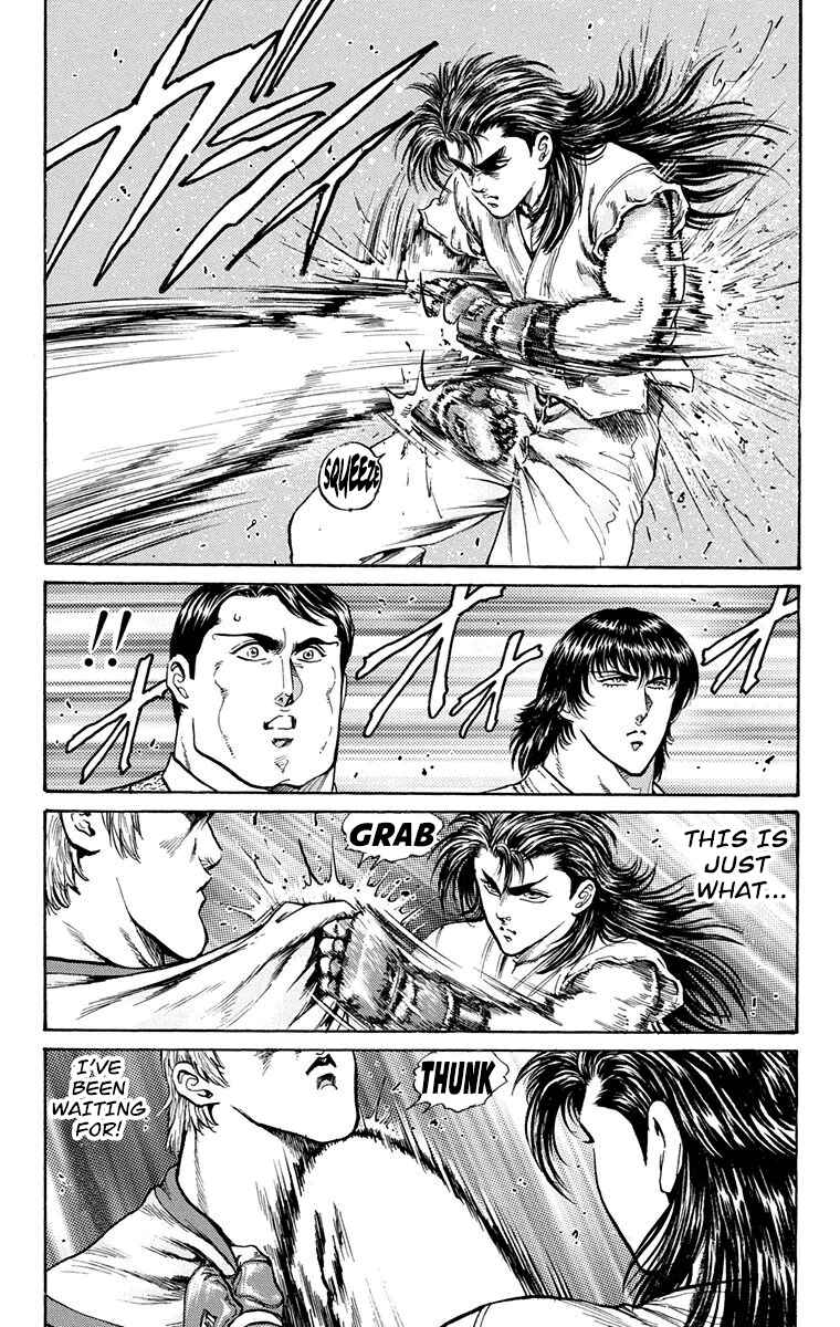 Page 22 Chapter 8 Ukyo no Ozora